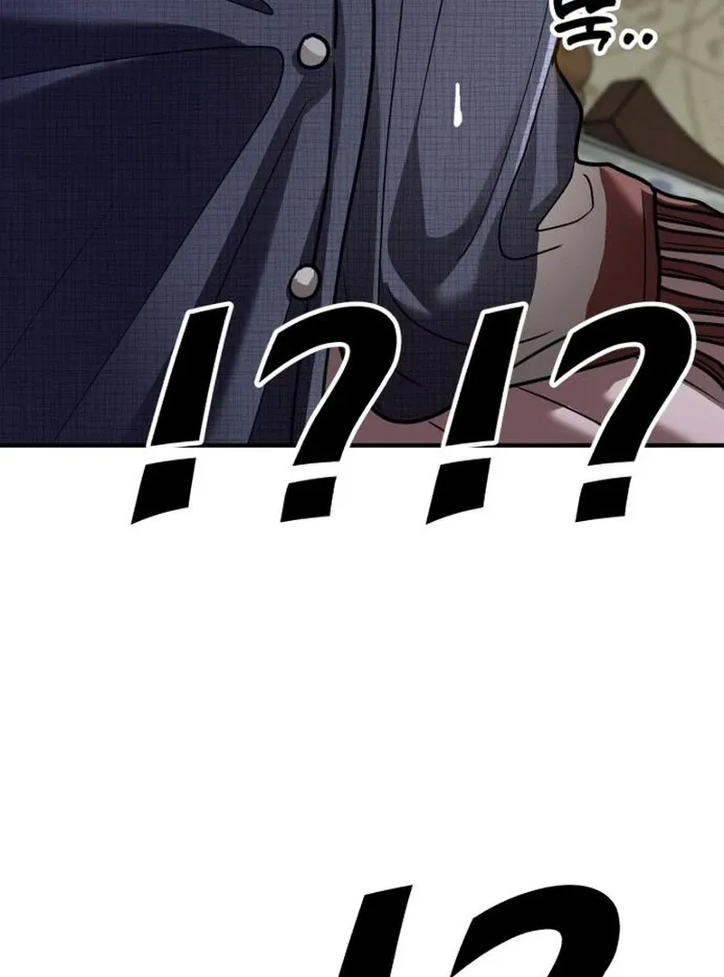 Read Paradise on Earth chapter 30 image 143 on Lezhin