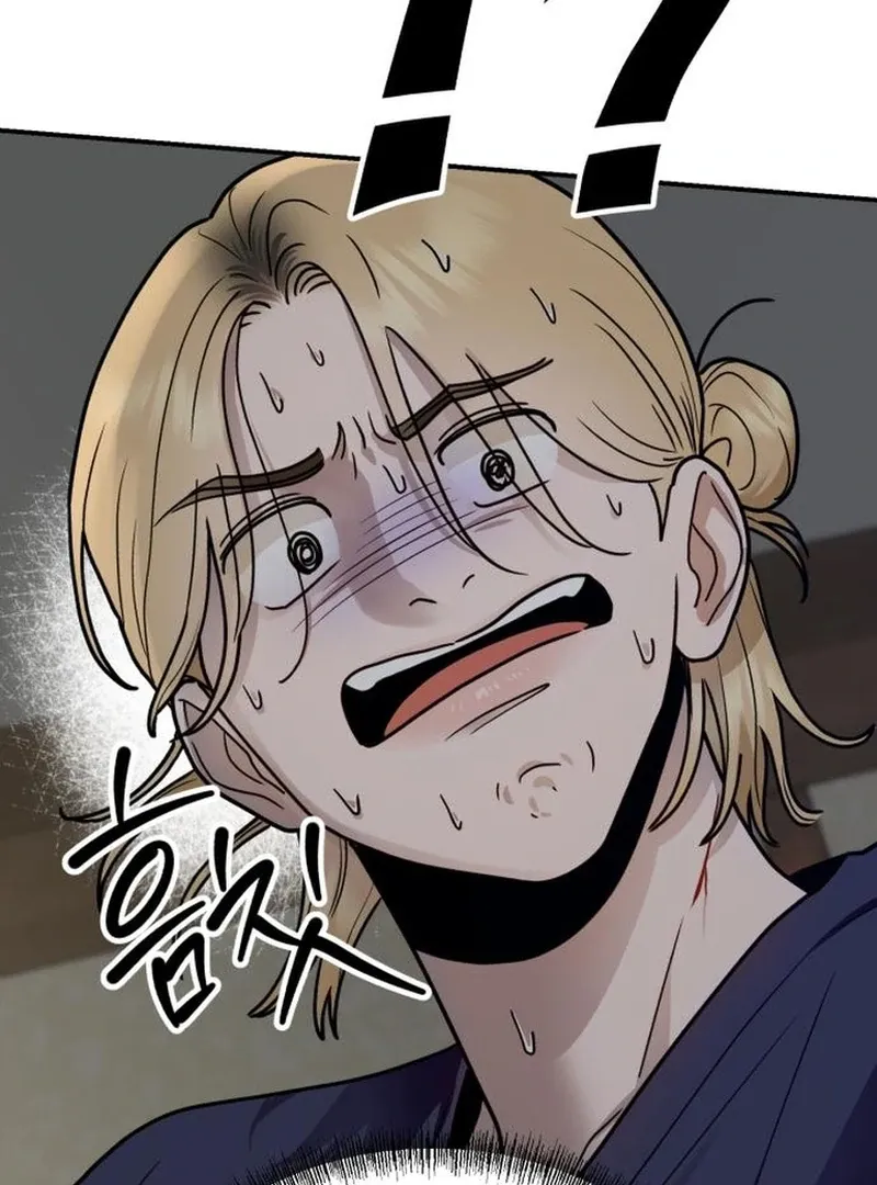 Read Paradise on Earth chapter 30 image 144 on Lezhin
