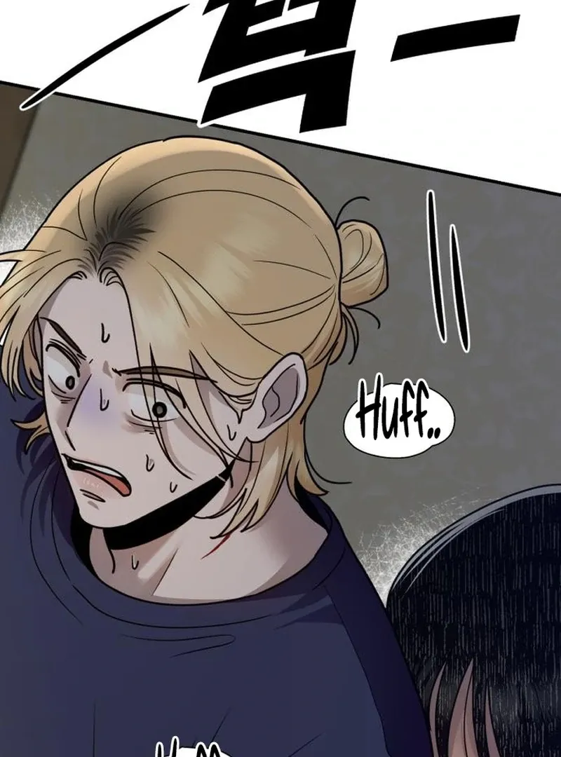 Read Paradise on Earth chapter 30 image 146 on Lezhin
