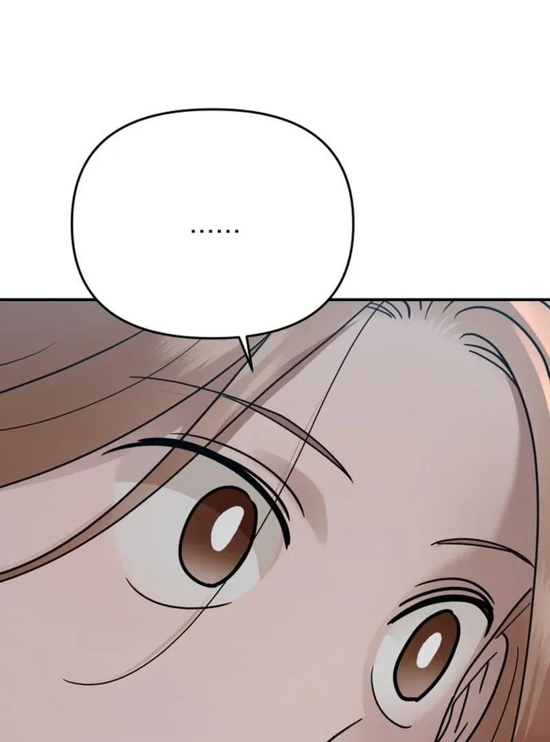 Read Paradise on Earth chapter 30 image 37 on Lezhin