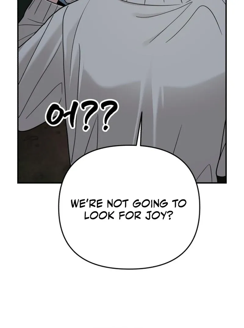 Read Paradise on Earth chapter 30 image 40 on Lezhin