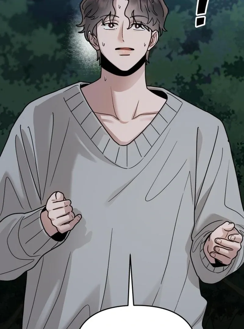 Read Paradise on Earth chapter 30 image 44 on Lezhin