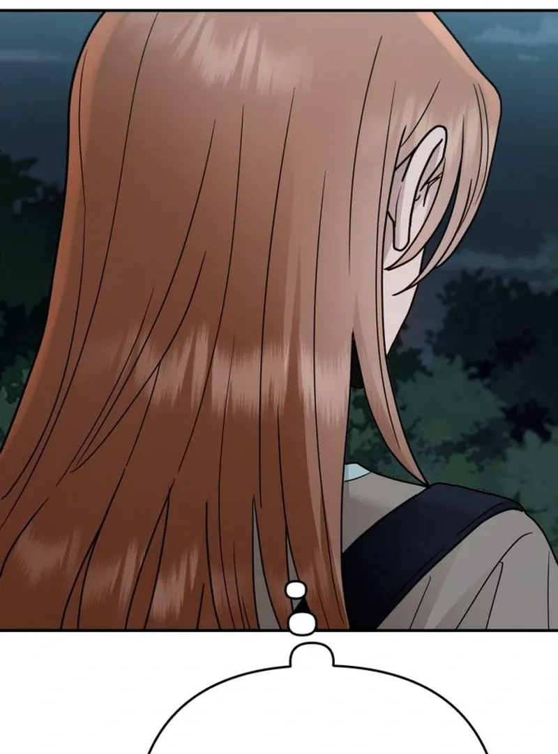Read Paradise on Earth chapter 30 image 46 on Lezhin