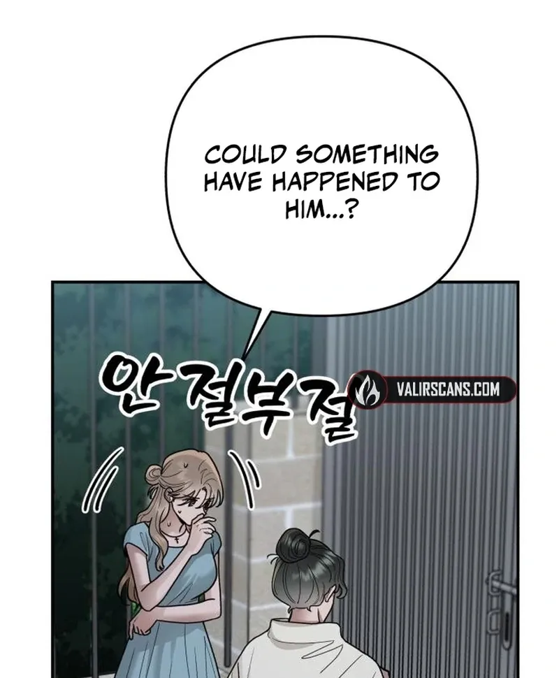Read Paradise on Earth chapter 30 image 53 on Lezhin