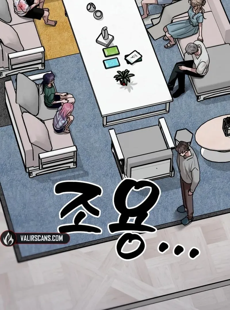 Read Paradise on Earth chapter 30 image 66 on Lezhin