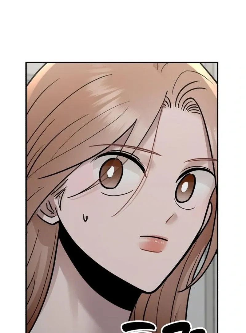 Read Paradise on Earth chapter 30 image 80 on Lezhin