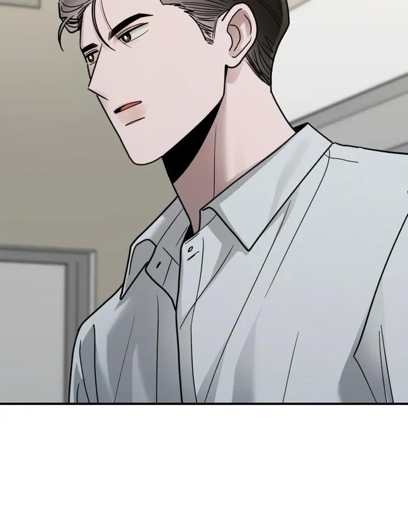 Read Paradise on Earth chapter 30 image 82 on Lezhin