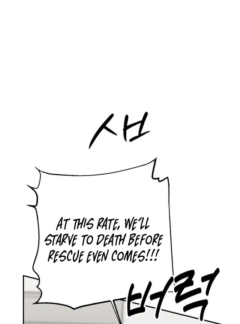 Read Paradise on Earth chapter 30 image 83 on Lezhin
