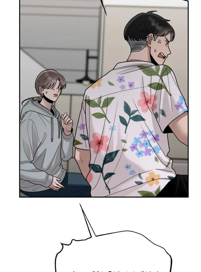 Read Paradise on Earth chapter 30 image 84 on Lezhin