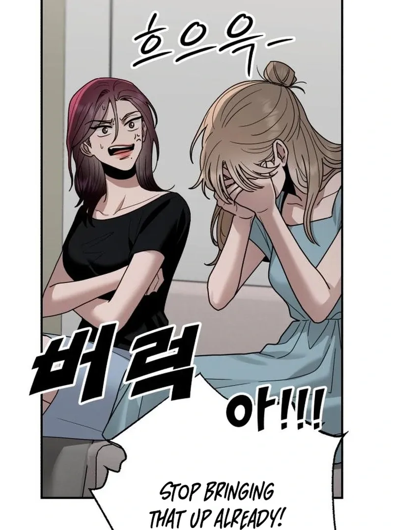 Read Paradise on Earth chapter 30 image 86 on Lezhin