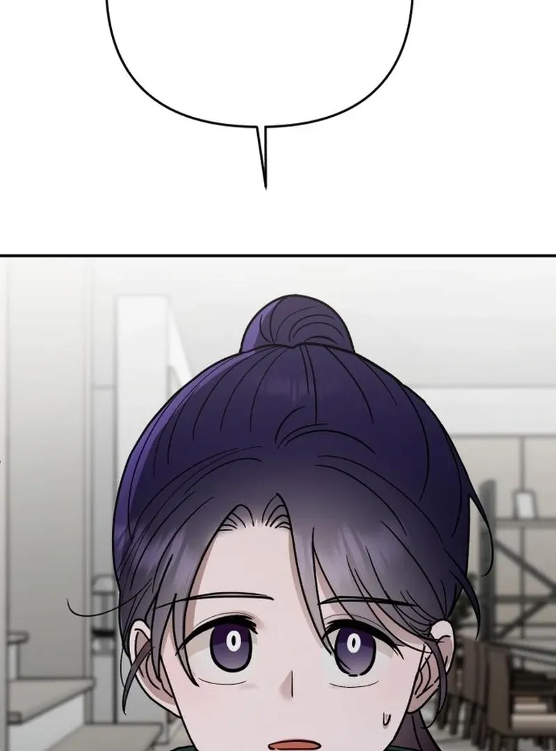 Read Paradise on Earth chapter 30 image 90 on Lezhin