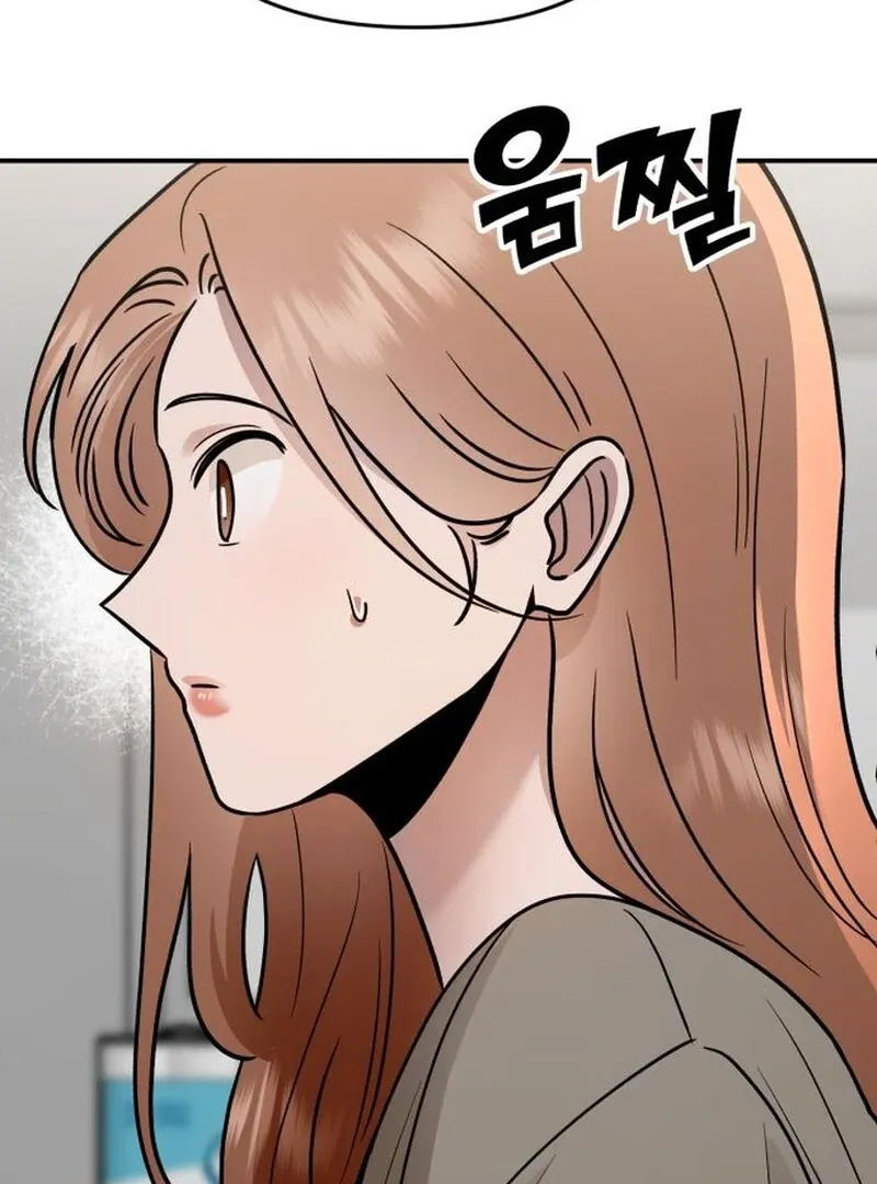 Read Paradise on Earth chapter 31 image 103 on Lezhin