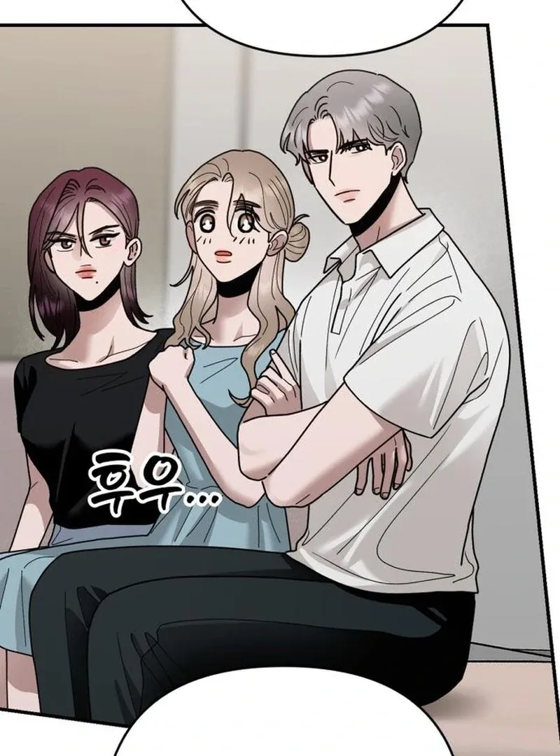 Read Paradise on Earth chapter 31 image 110 on Lezhin