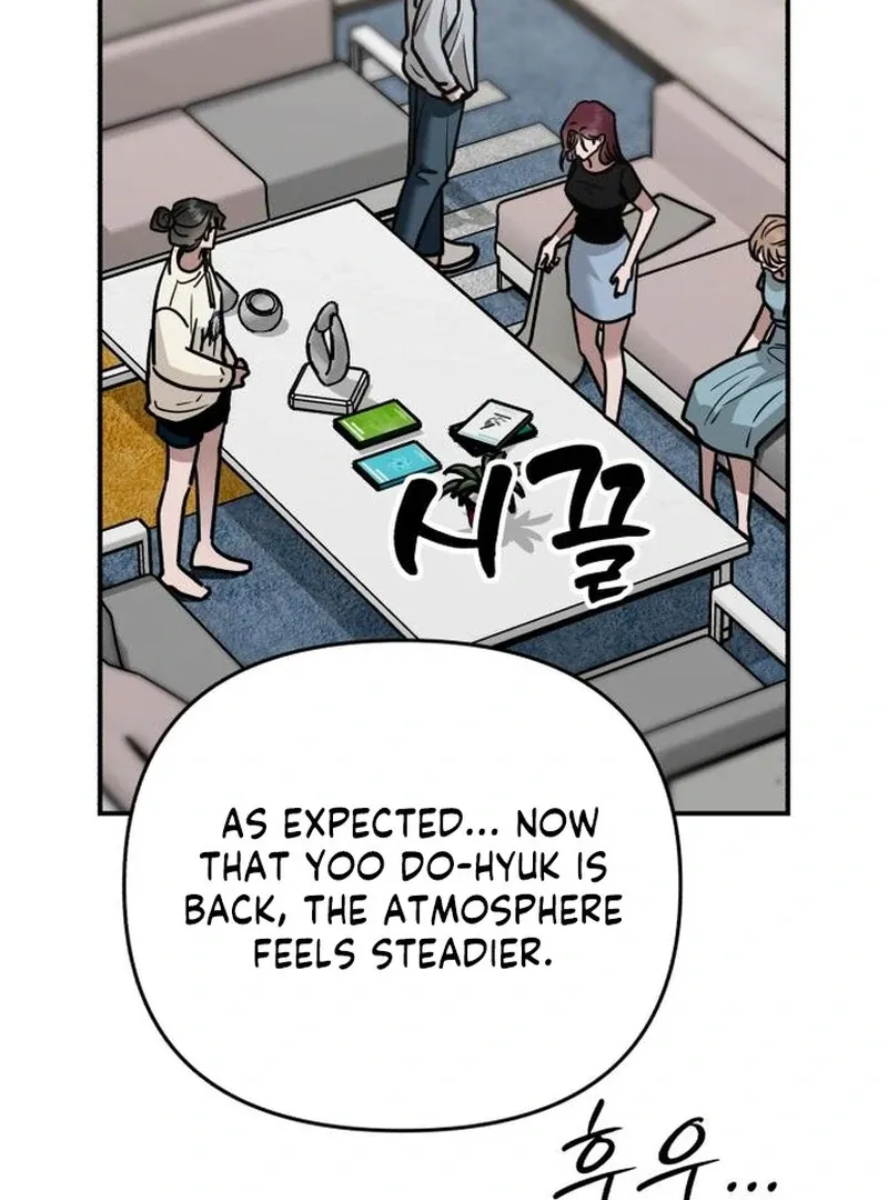Read Paradise on Earth chapter 31 image 116 on Lezhin