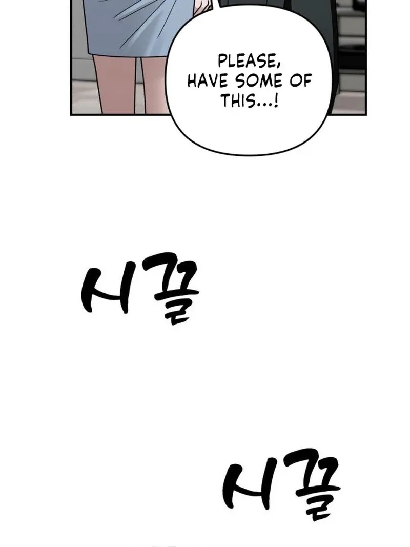 Read Paradise on Earth chapter 31 image 121 on Lezhin