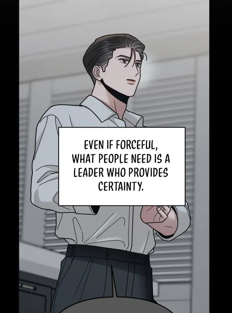 Read Paradise on Earth chapter 31 image 130 on Lezhin