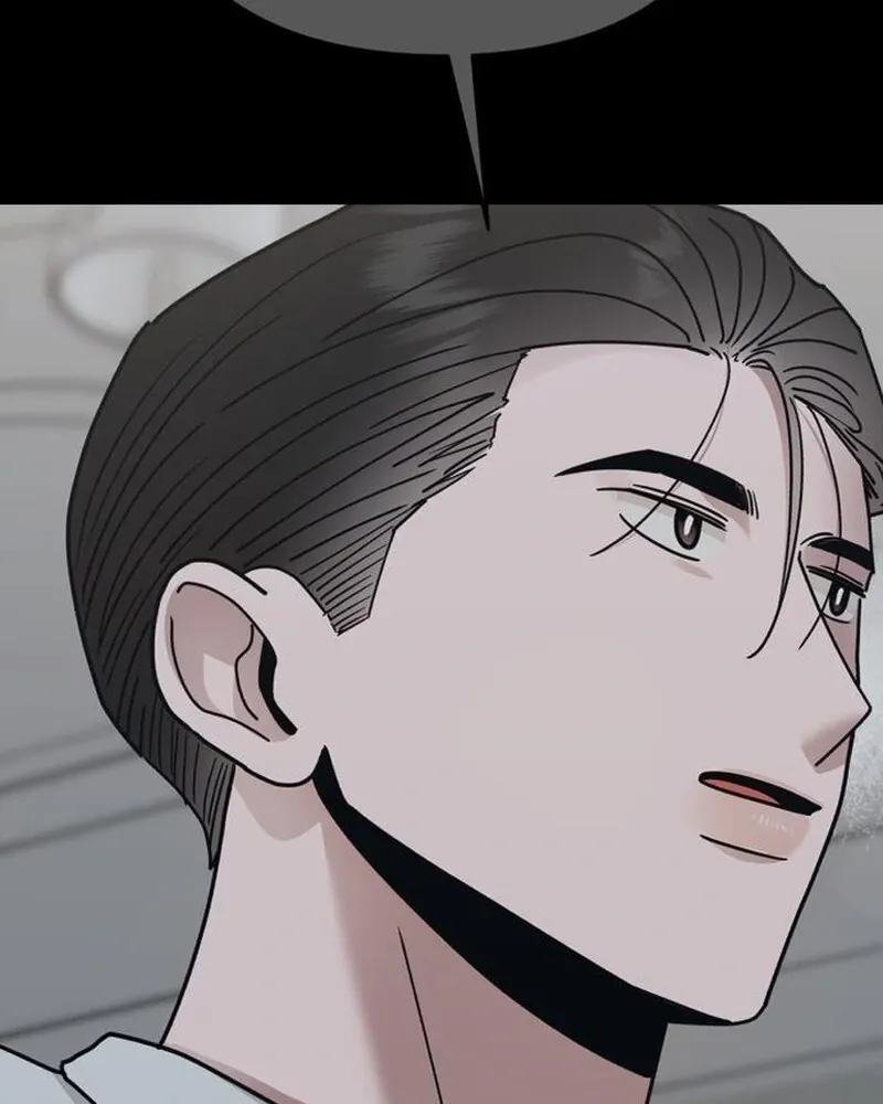 Read Paradise on Earth chapter 31 image 134 on Lezhin