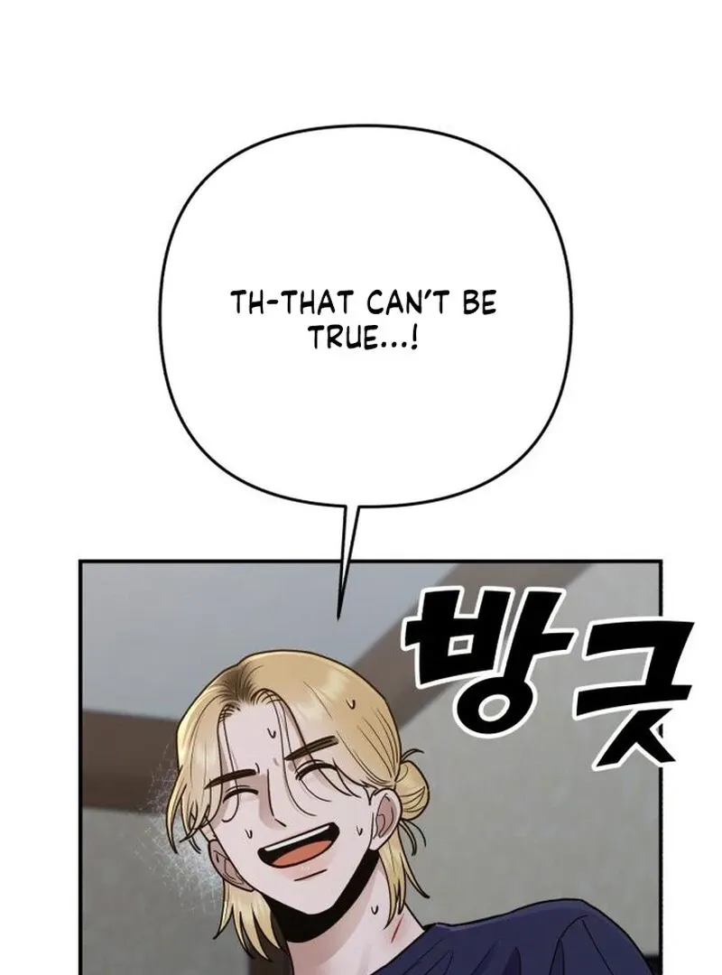 Read Paradise on Earth chapter 31 image 14 on Lezhin