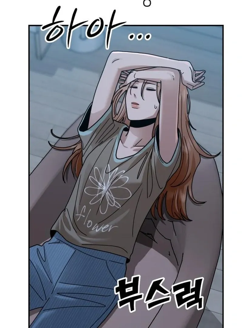 Read Paradise on Earth chapter 31 image 145 on Lezhin