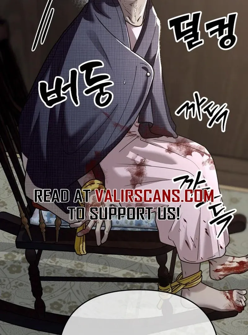 Read Paradise on Earth chapter 31 image 17 on Lezhin