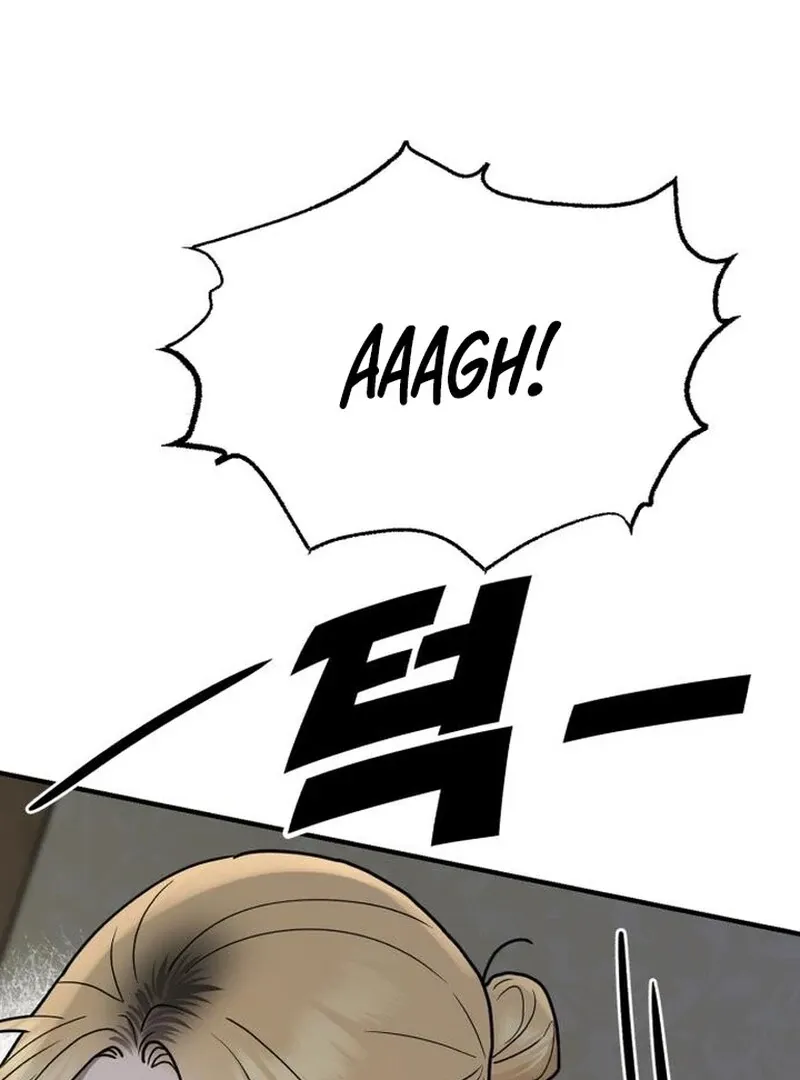 Read Paradise on Earth chapter 31 image 2 on Lezhin