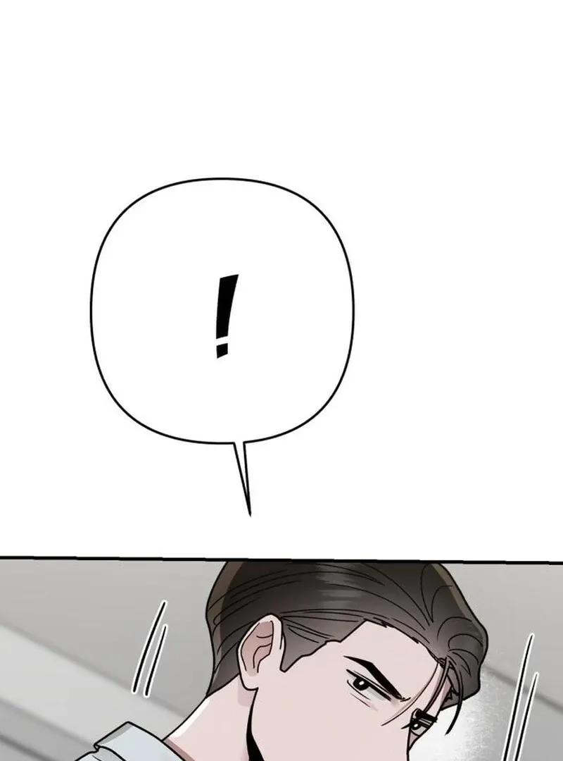 Read Paradise on Earth chapter 31 image 34 on Lezhin