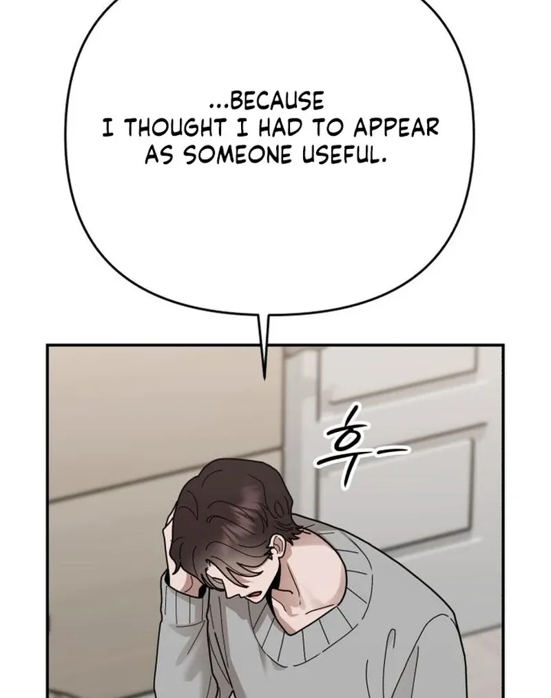 Read Paradise on Earth chapter 31 image 39 on Lezhin