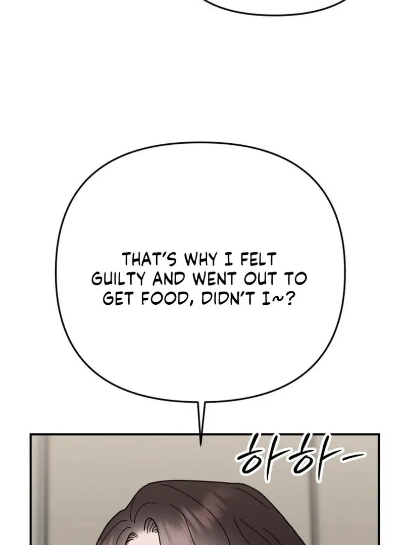 Read Paradise on Earth chapter 31 image 43 on Lezhin