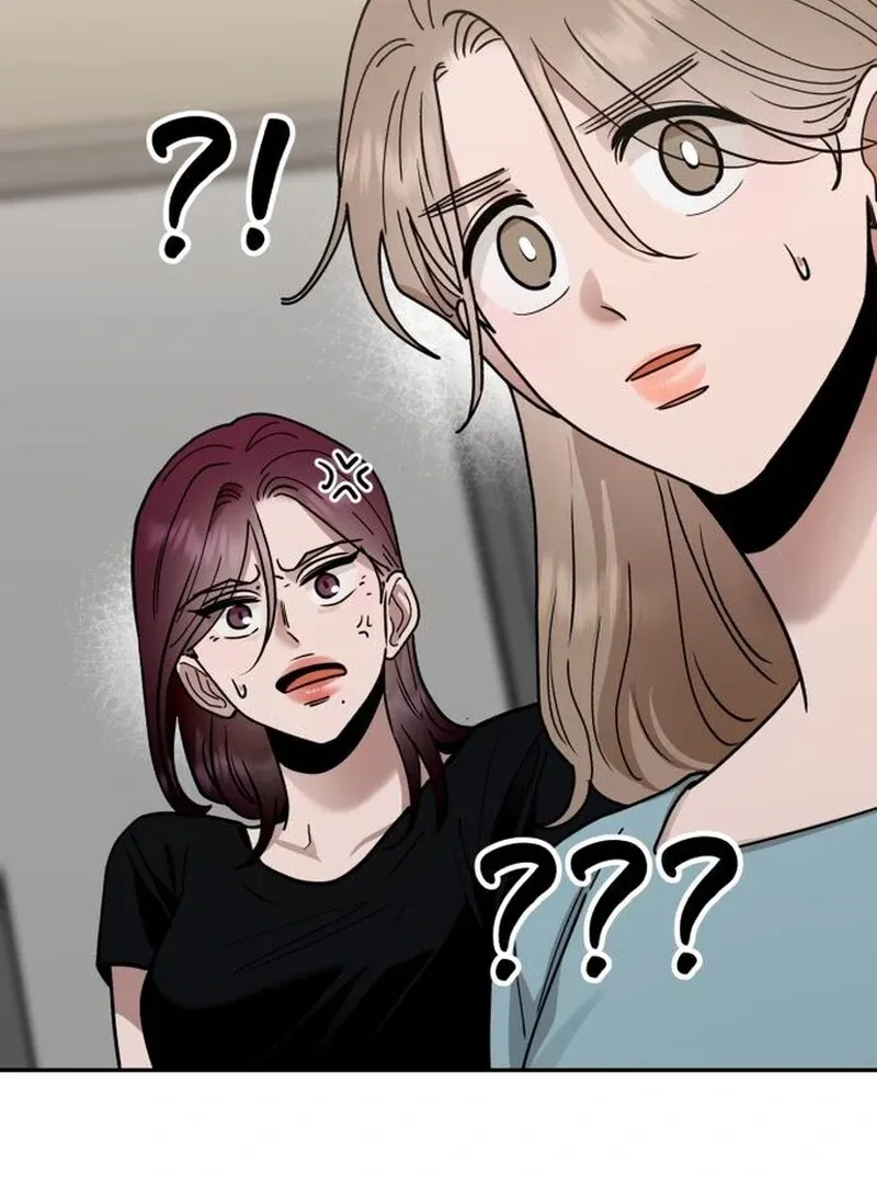 Read Paradise on Earth chapter 31 image 46 on Lezhin