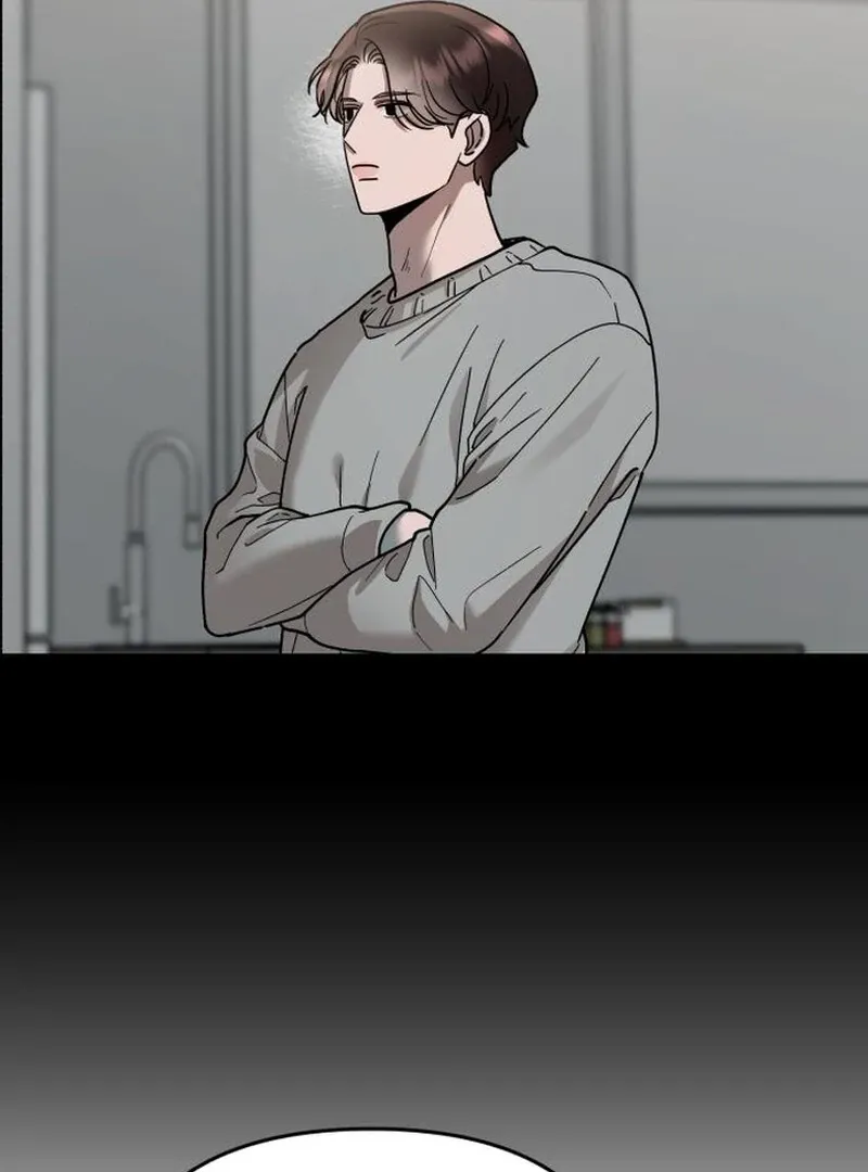 Read Paradise on Earth chapter 31 image 55 on Lezhin