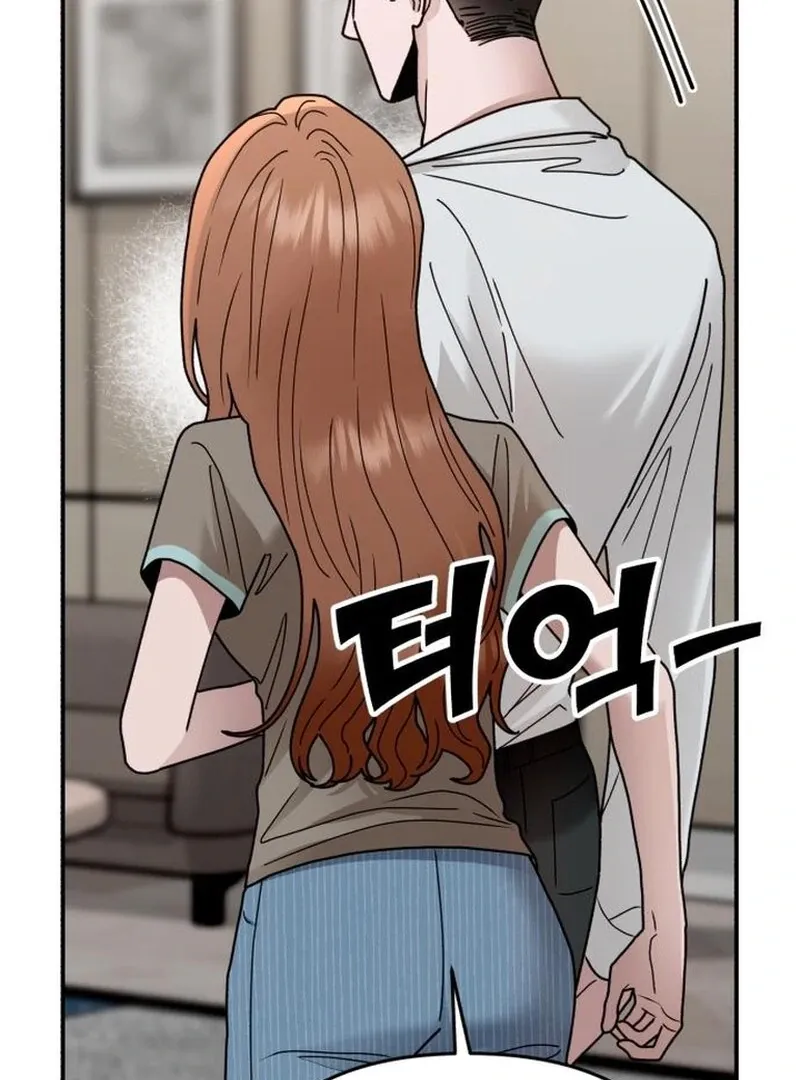 Read Paradise on Earth chapter 31 image 70 on Lezhin