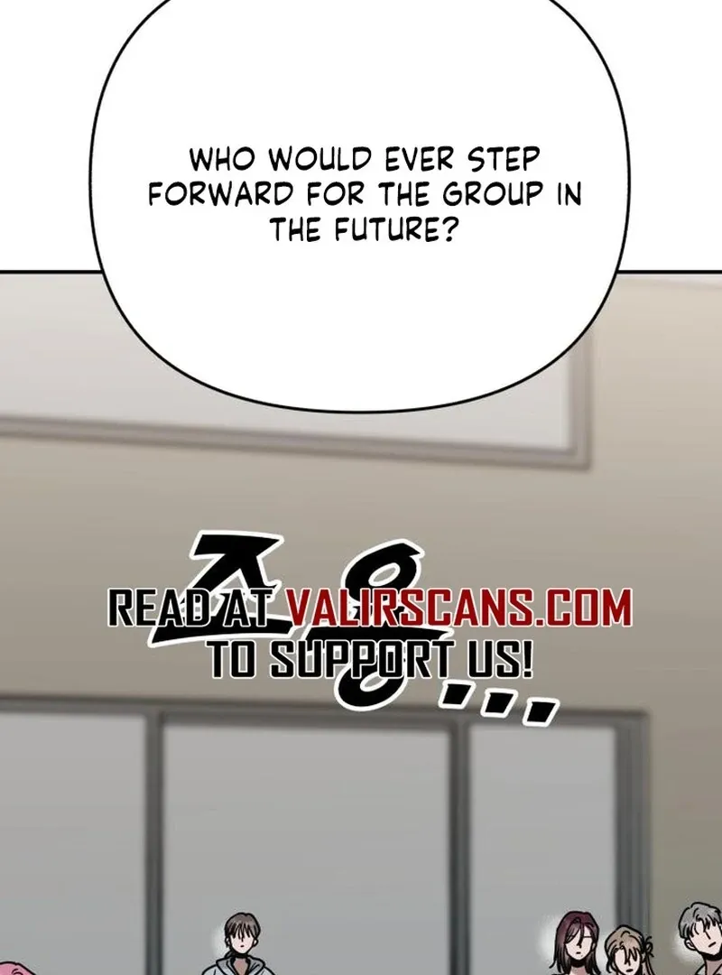 Read Paradise on Earth chapter 31 image 76 on Lezhin