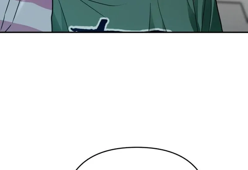 Read Paradise on Earth chapter 31 image 79 on Lezhin