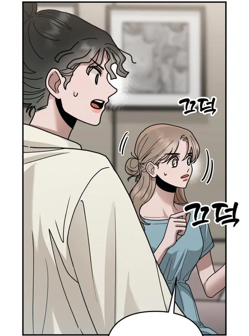 Read Paradise on Earth chapter 31 image 81 on Lezhin
