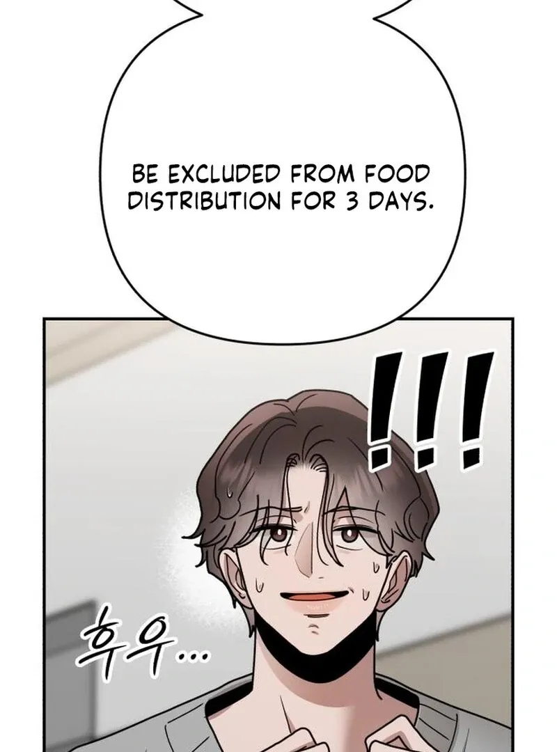 Read Paradise on Earth chapter 31 image 85 on Lezhin