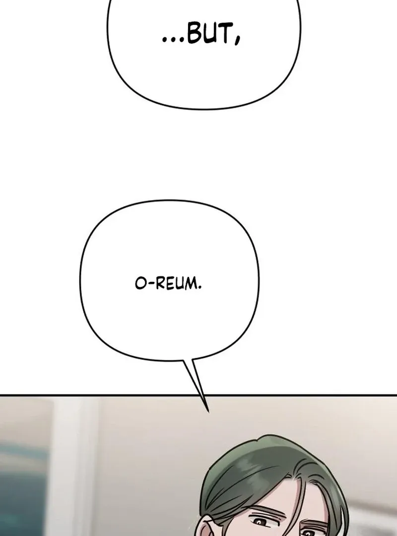 Read Paradise on Earth chapter 31 image 96 on Lezhin