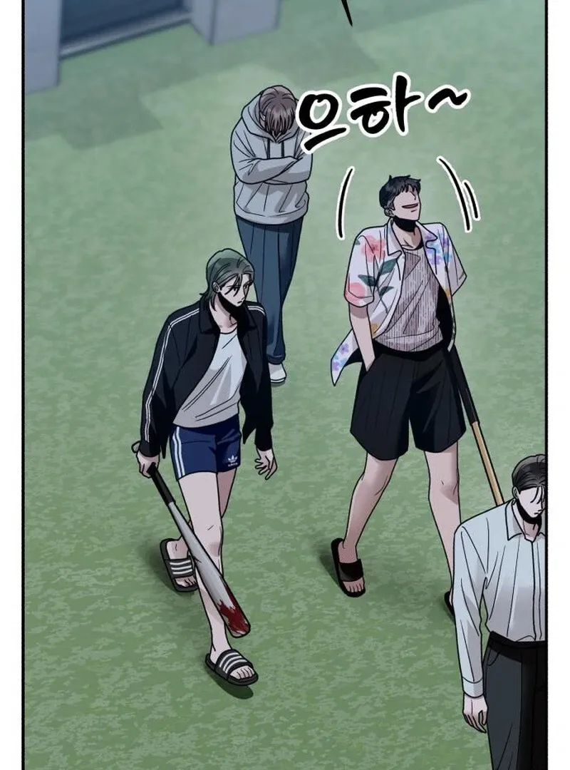 Read Paradise on Earth chapter 32 image 102 on Lezhin