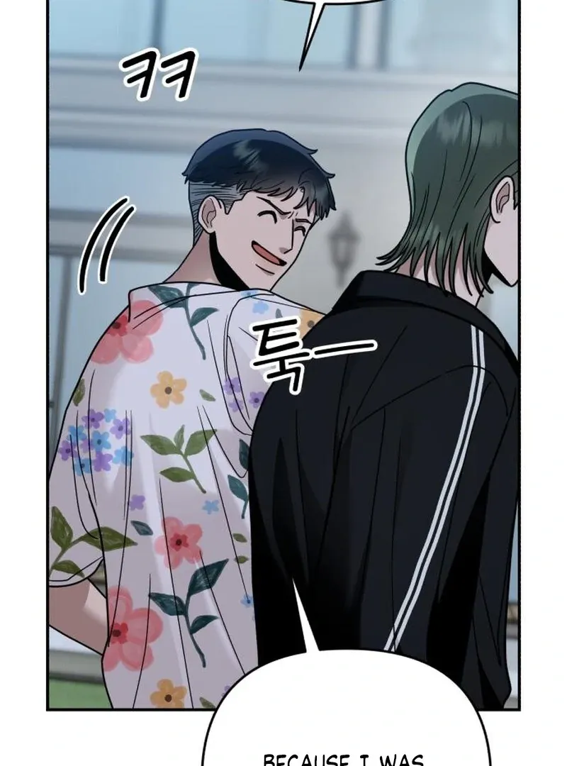 Read Paradise on Earth chapter 32 image 104 on Lezhin