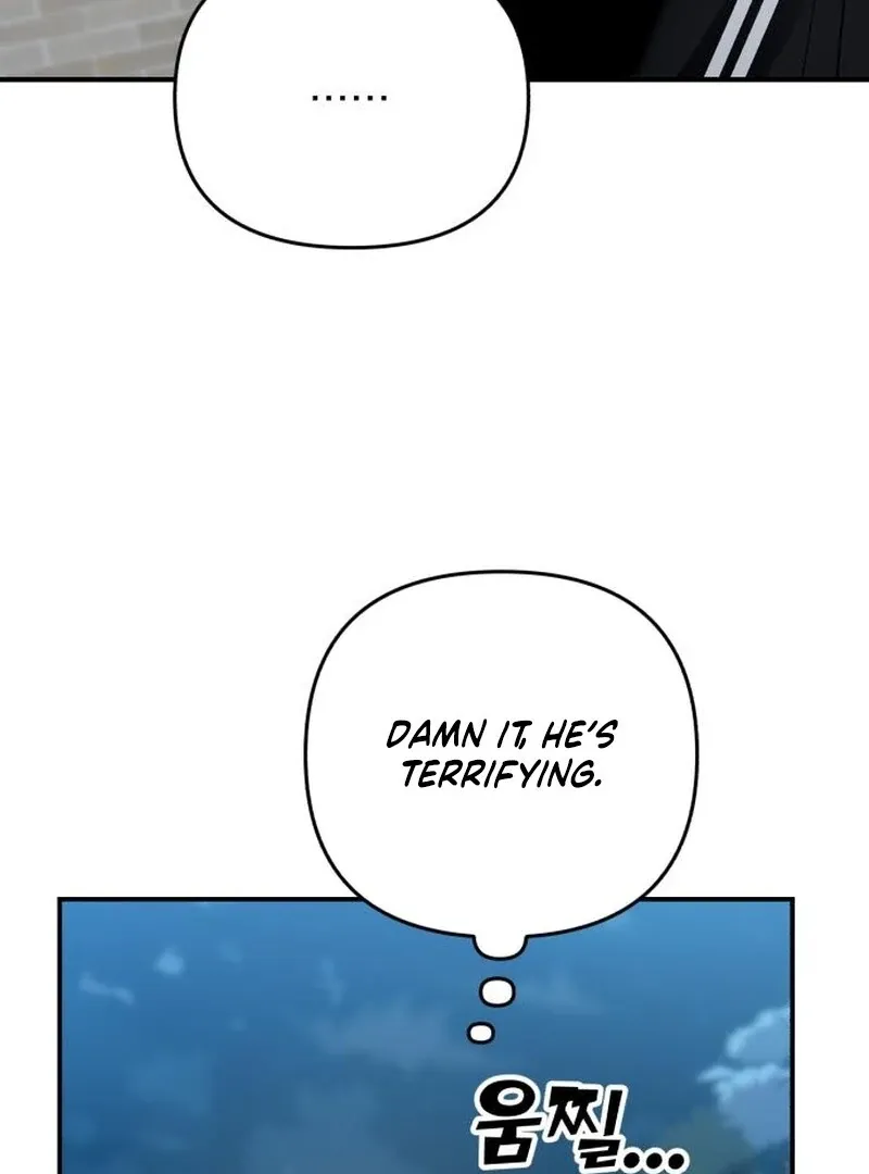 Read Paradise on Earth chapter 32 image 107 on Lezhin