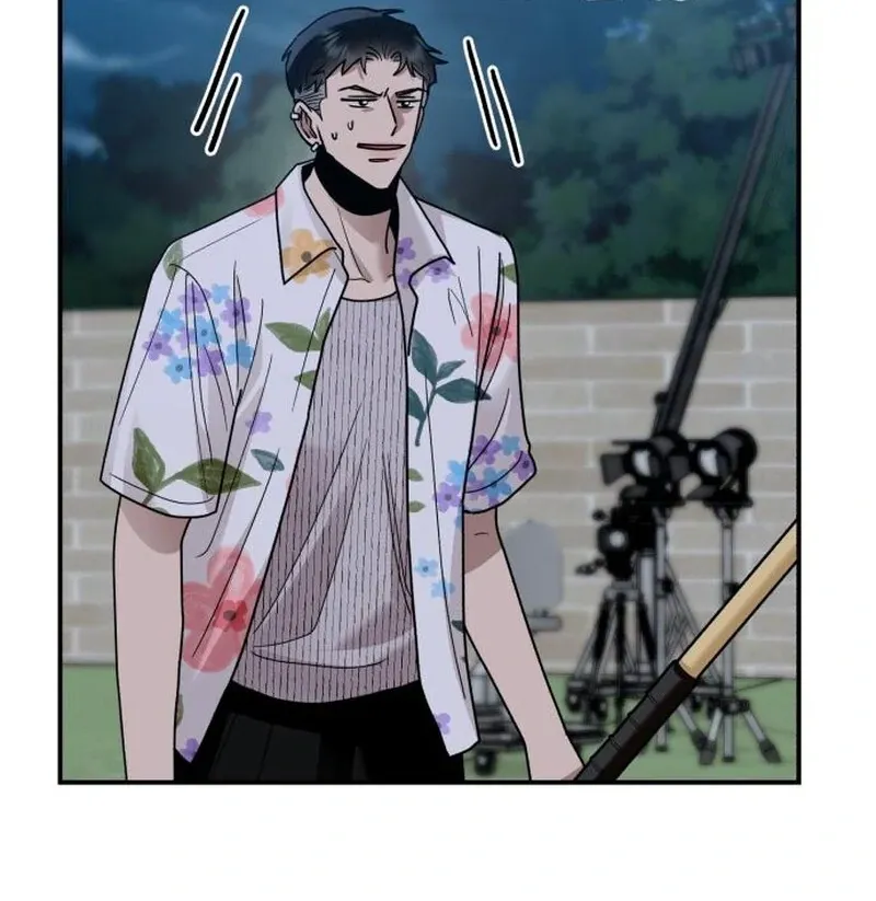 Read Paradise on Earth chapter 32 image 108 on Lezhin