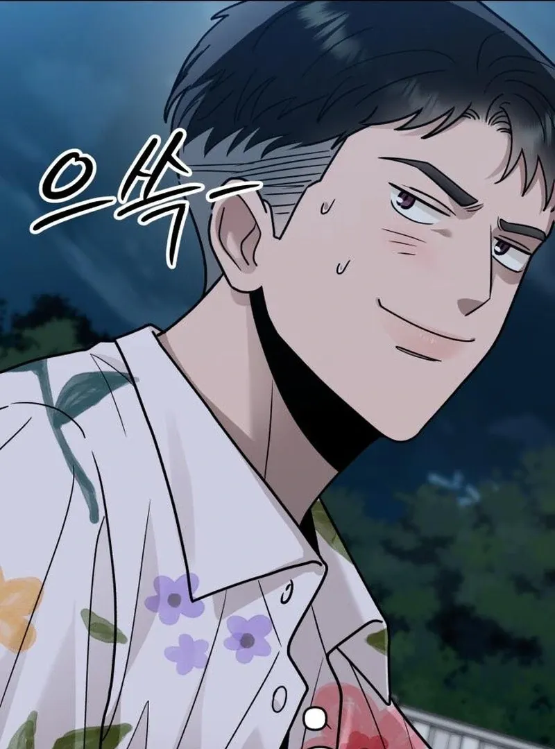 Read Paradise on Earth chapter 32 image 110 on Lezhin