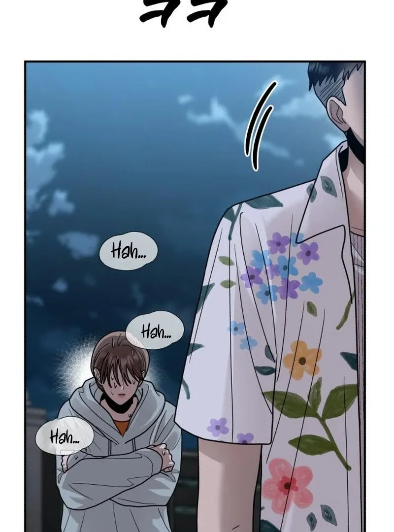 Read Paradise on Earth chapter 32 image 112 on Lezhin