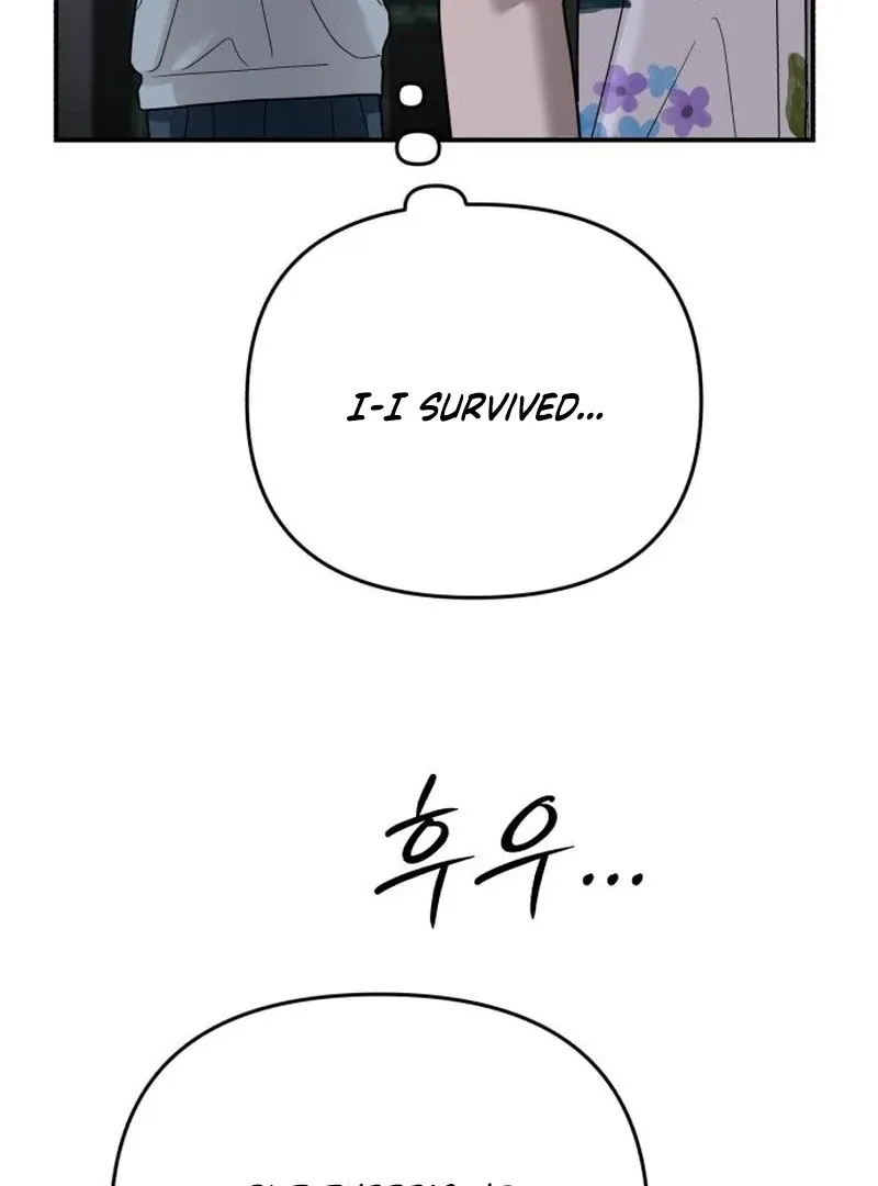 Read Paradise on Earth chapter 32 image 113 on Lezhin