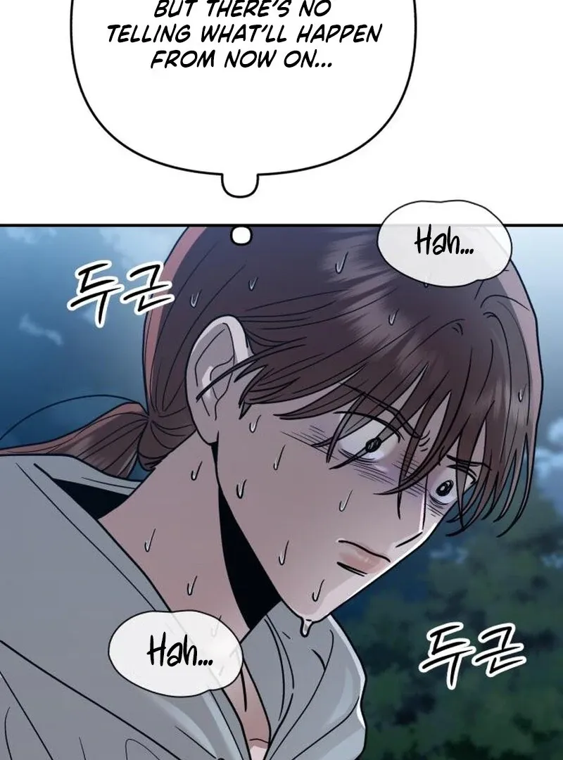 Read Paradise on Earth chapter 32 image 114 on Lezhin