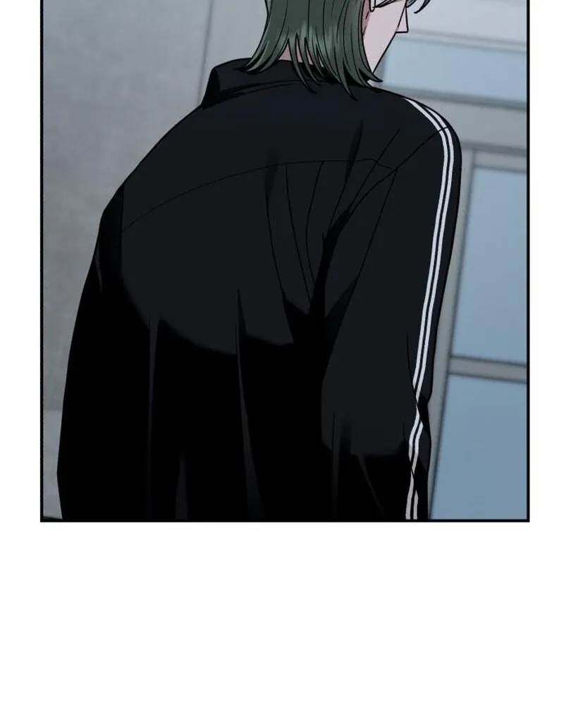Read Paradise on Earth chapter 32 image 123 on Lezhin