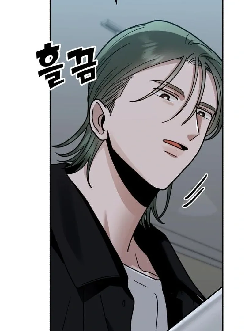 Read Paradise on Earth chapter 32 image 139 on Lezhin