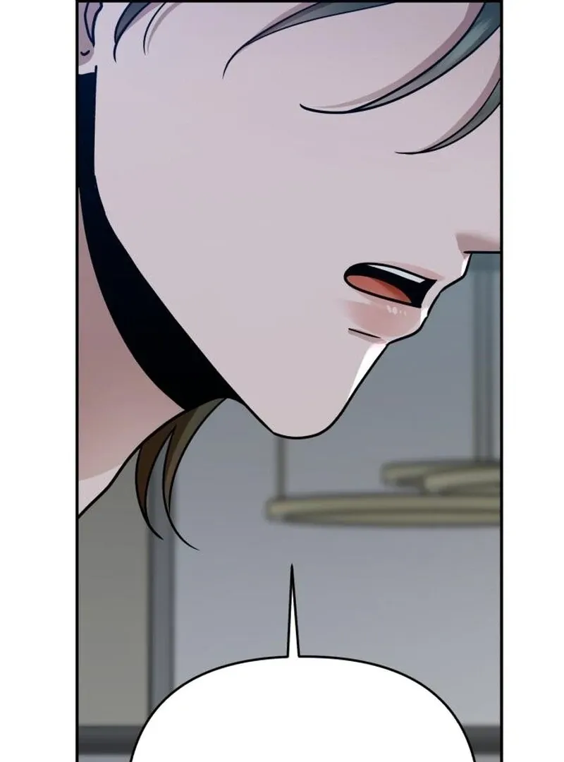 Read Paradise on Earth chapter 32 image 153 on Lezhin