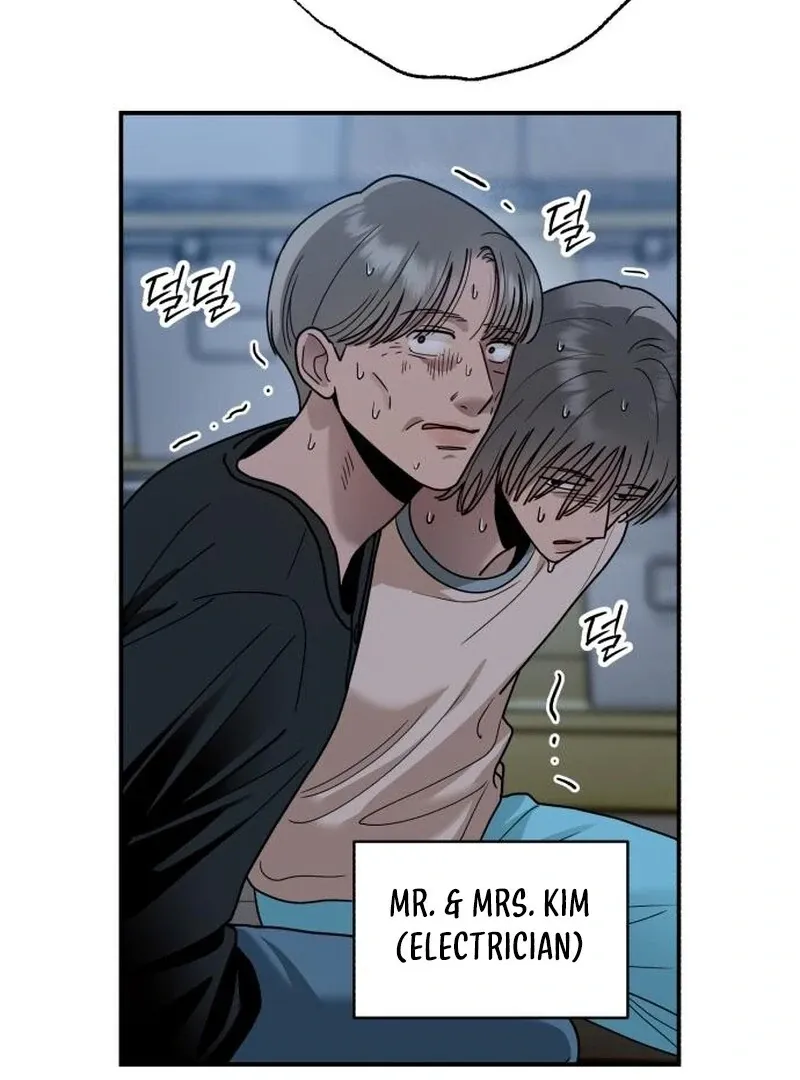 Read Paradise on Earth chapter 32 image 16 on Lezhin
