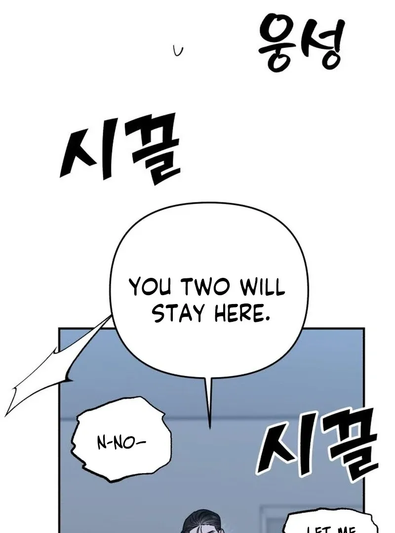 Read Paradise on Earth chapter 32 image 17 on Lezhin