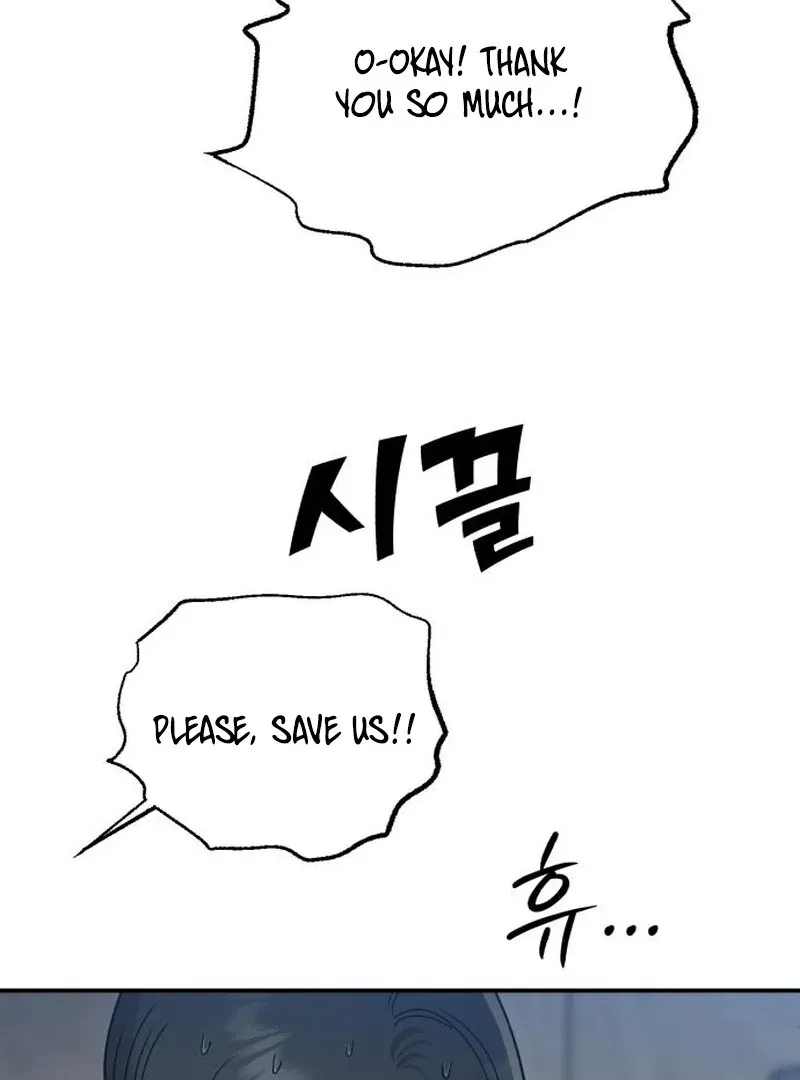 Read Paradise on Earth chapter 32 image 19 on Lezhin